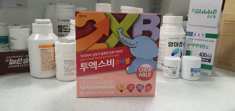 투엑스비 츄어블정 상자 앞면