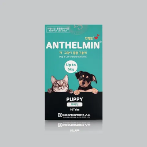 안텔민뽀삐 제품 사진