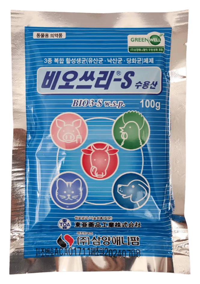 비오쓰리-S 수용산 제품 사진