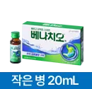 베나치오 액 제품 사진 (동아제약)