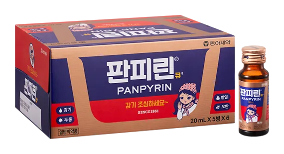 판피린큐 액 제품 사진 (동아제약)