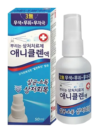 애니클렌 액 제품 사진 (동아제약)