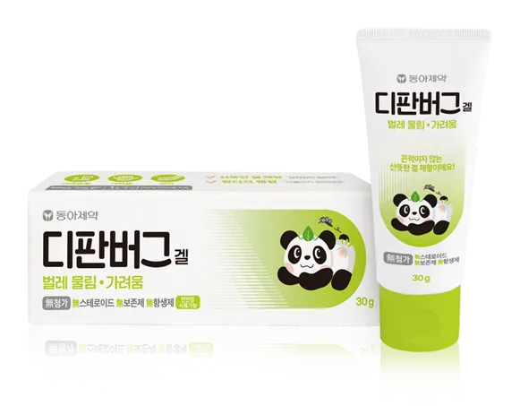 디판버그 겔 제품 사진 (동아제약)