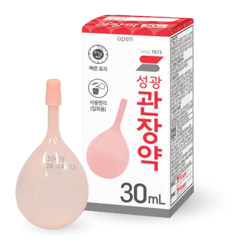 관장약 제품 사진 (동아제약)