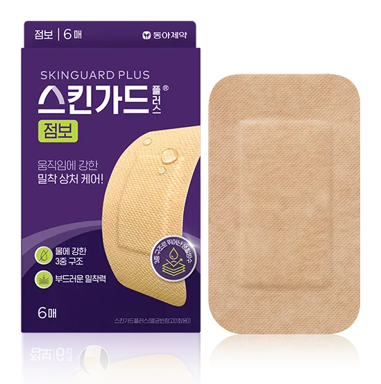 스킨가드 플러스 점보 6매 제품 사진 (동아제약)