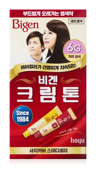 비겐크림톤 제품 사진 (동아제약)