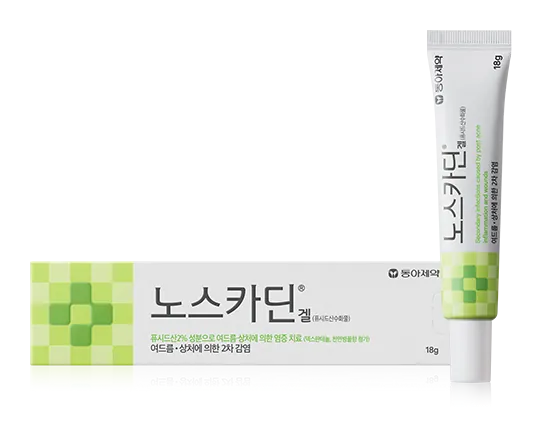 노스카딘 겔 제품 사진 (동아제약)
