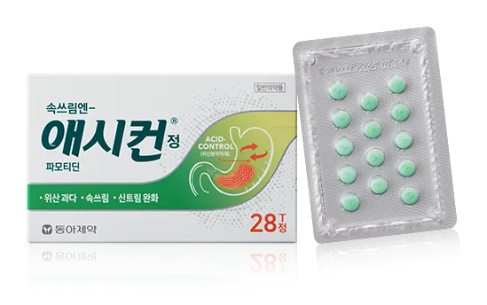 애시컨 28정 제품 사진 (동아제약)