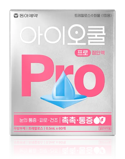아이오쿨 프로 제품 사진 (동아제약)