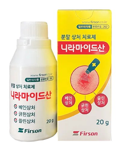 니라마이드산 제품 사진 (동아제약)