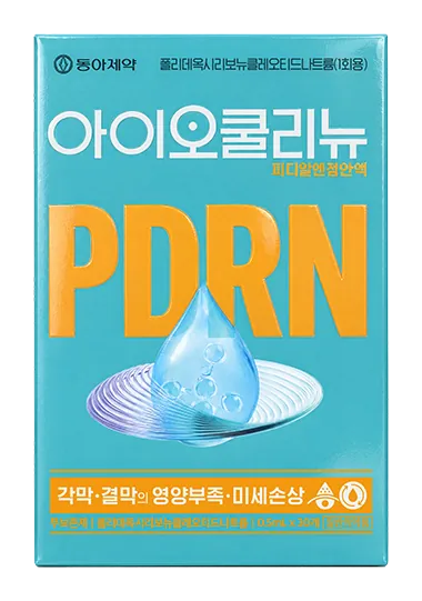 아이오쿨 리뉴 제품 사진 (동아제약)