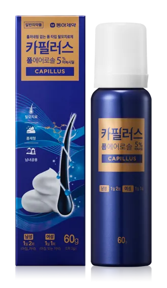 카필러스 폼 제품 사진 (동아제약)