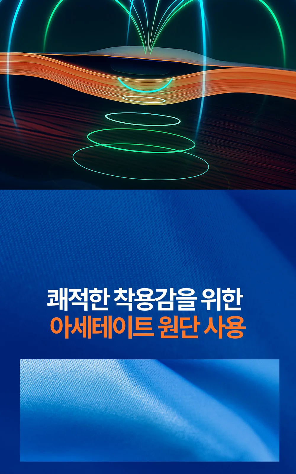 MK6 테이핑 자석패치 싱글형 114매 상세 설명