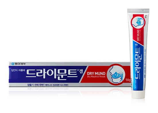 드라이문트 겔 제품 사진 (동아제약)