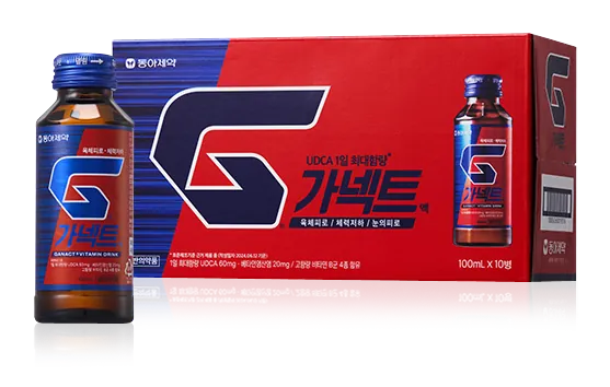 가넥트 액 제품 사진 (동아제약)