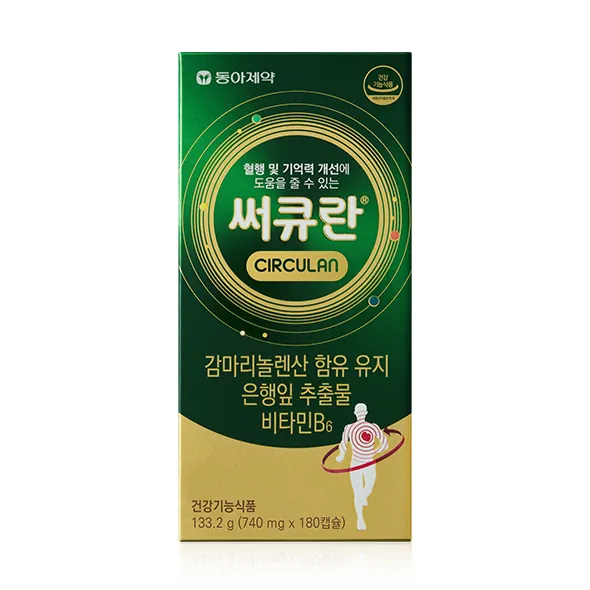 써큐란 알파 제품 사진 (동아제약)