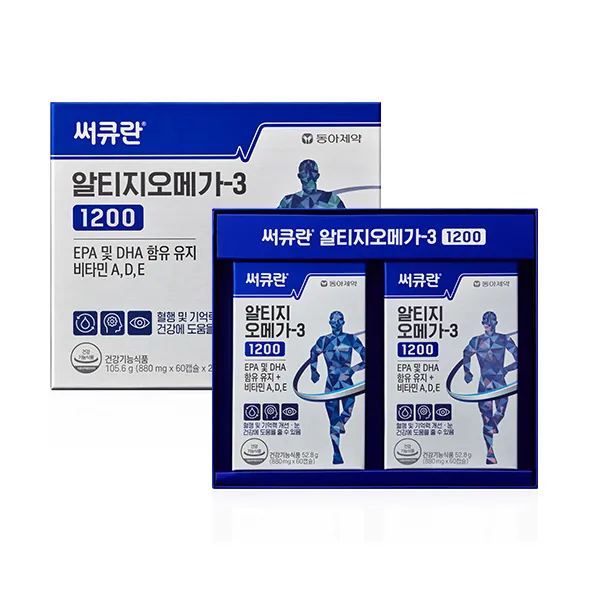 써큐란 알티지오메가-3 1200 제품 사진 (동아제약)