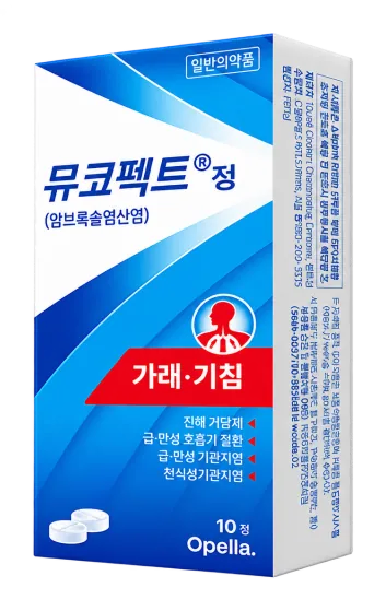 뮤코펙트정 30mg 제품 사진 (동아제약)