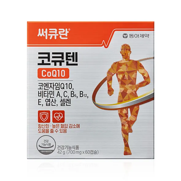써큐란 코큐텐 60캡슐 제품 사진 (동아제약)