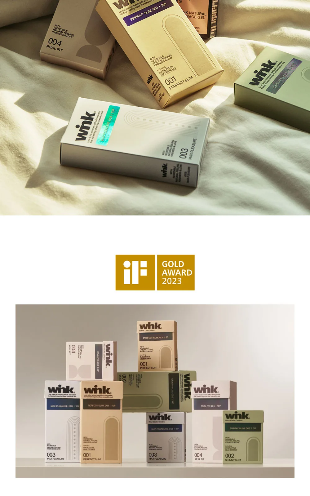 윙크 콘돔 퍼펙트 슬림 극초박형 10P 상세 설명