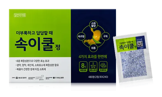 속이쿨 정 제품 사진 (동아제약)