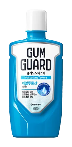 검가드 모이스처 제품 사진 (동아제약)