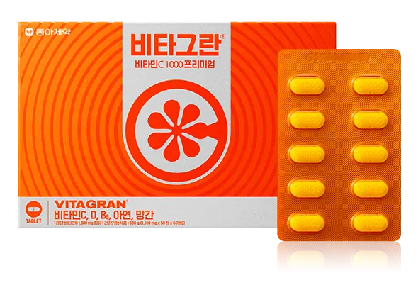 비타그란 비타민C1000플러스 제품 사진 (동아제약)