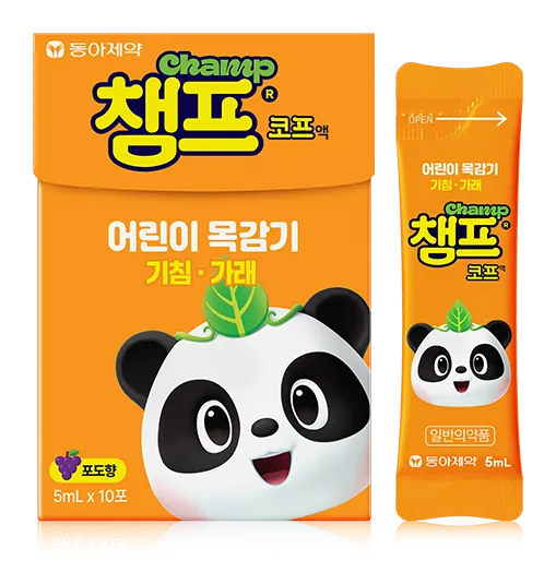 챔프코프 액 제품 사진 (동아제약)