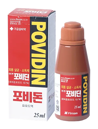 포비딘 소독 액 제품 사진 (동아제약)