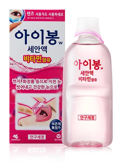 아이봉W 세안액 제품 사진 (동아제약)