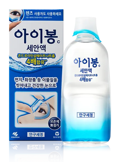 아이봉C 세안액 제품 사진 (동아제약)