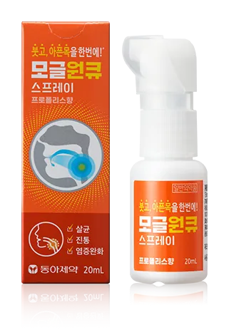 모글원큐 스프레이 제품 사진 (동아제약)
