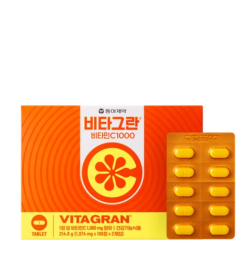 비타그란 비타민C1000 200정 제품 사진 (동아제약)