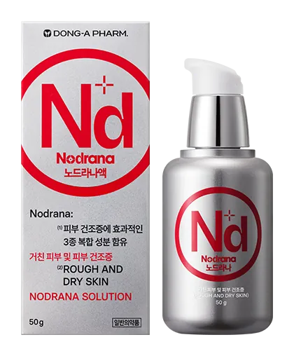 노드라나액 제품 사진 (동아제약)