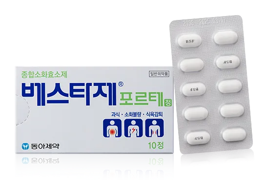베스타제 포르테 정 제품 사진 (동아제약)