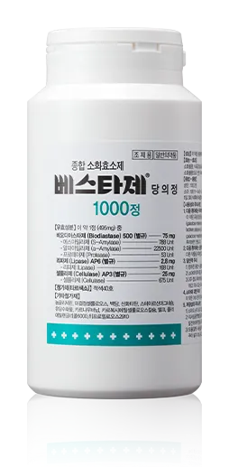 베스타제 당의정 제품 사진 (동아제약)
