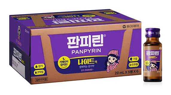 판피린 나이트 액 30병 제품 사진 (동아제약)