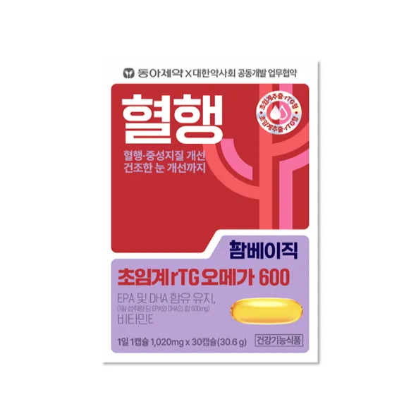 팜베이직 초임계rTG오메가600 제품 사진 (동아제약)
