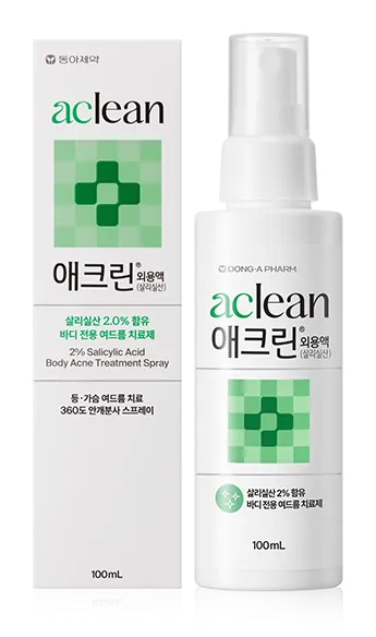 애크린 외용액 제품 사진 (동아제약)