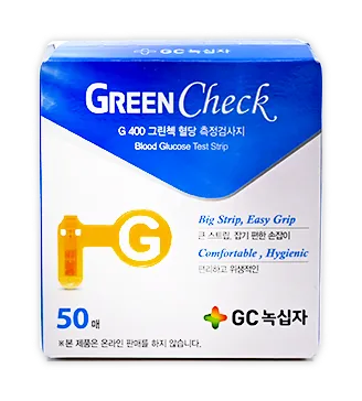 그린첵 혈당측정검사지 제품 사진 (GC녹십자 제공 이미지)