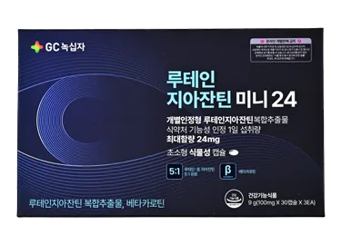 루테인지아잔틴 미니 24 제품 사진 (GC녹십자 제공 이미지)