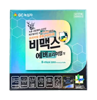 비맥스에버프리미엄정 제품 사진 (GC녹십자 제공 이미지)