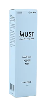 머스트브레스케어치약 제품 사진 (GC녹십자 제공 이미지)
