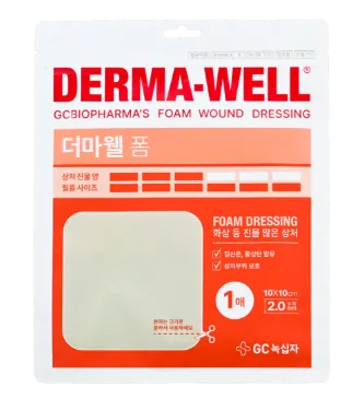 더마웰 폼 제품 사진 (GC녹십자 제공 이미지)