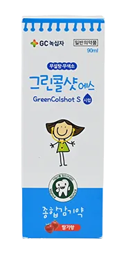 그린콜샷에스시럽 제품 사진 (GC녹십자 제공 이미지)