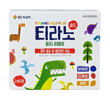 티라노골드플러스츄어블정 제품 사진 (GC녹십자 제공 이미지)