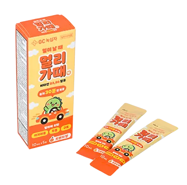멀리가때액 제품 사진 (GC녹십자 제공 이미지)