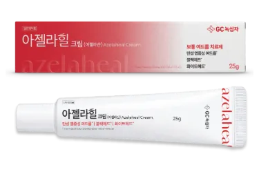 아젤라힐크림 제품 사진 (GC녹십자 제공 이미지)