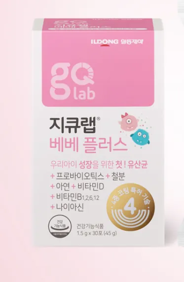 지큐랩 베베플러스 제품 사진