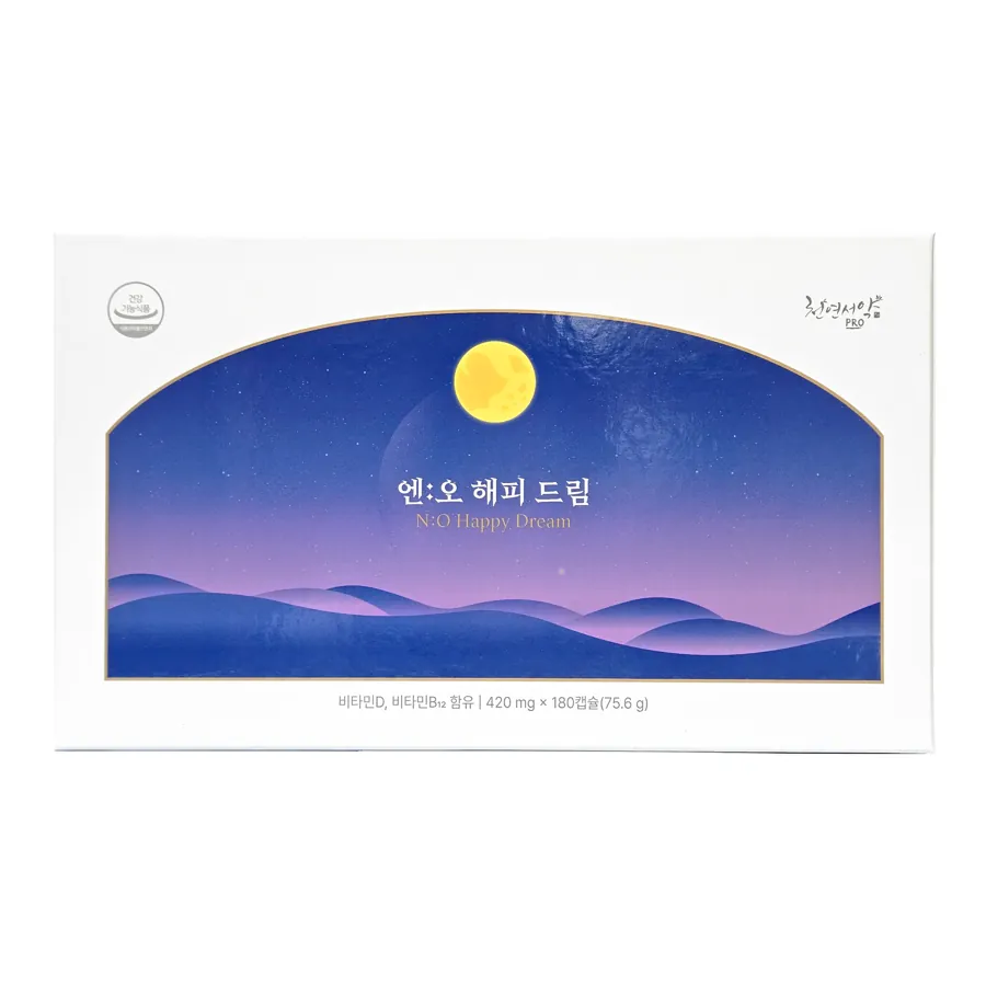 엔:오 해피 드림 제품 사진 (휴먼에노스 제공 이미지)